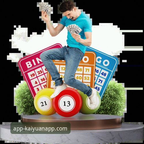 开元棋牌福利全面解析：如何利用最新版本v3.2.0获取最大收益