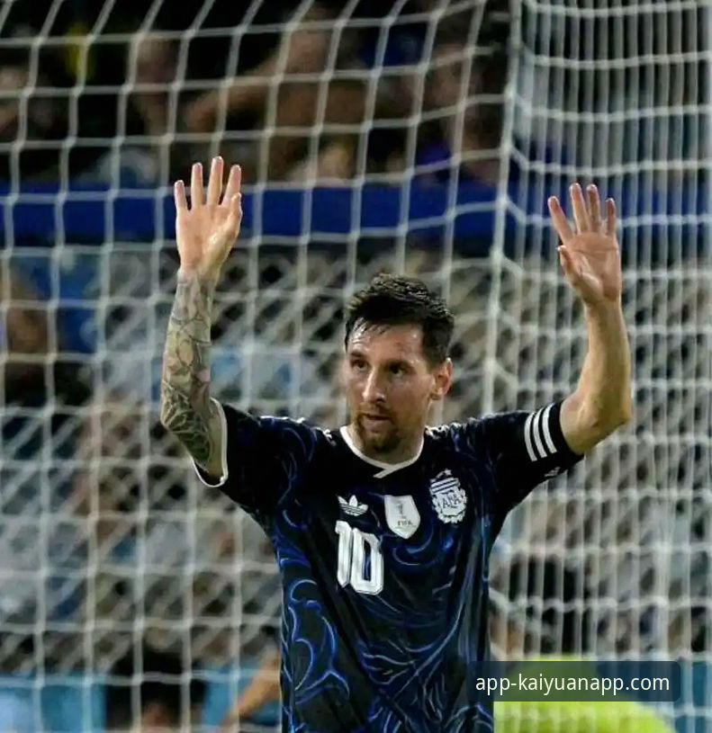 阿根廷5-0大胜赞比亚深度评测：梅西让点球背后的团队精神与开元体验报告